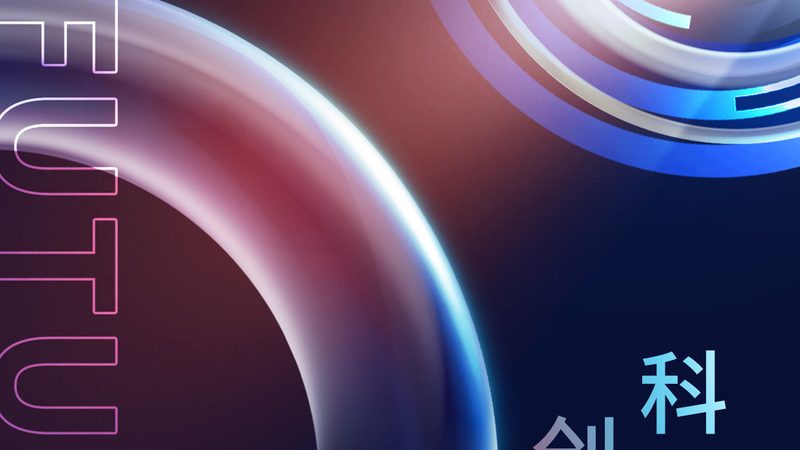 楼宇自控系统分类及适用场景解析