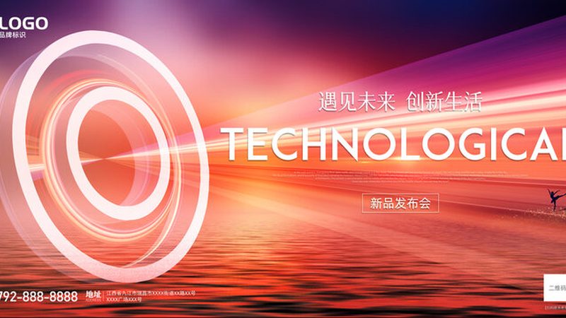 移动端商业智能应用：差异解析与应用选择