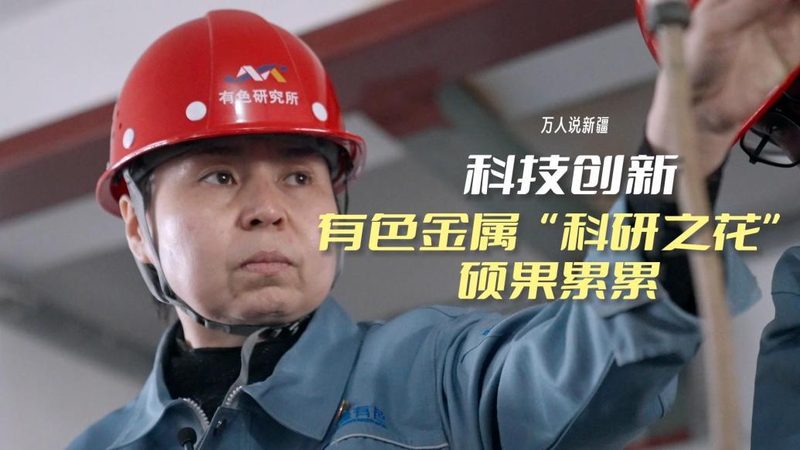 智慧解决方案优缺点对比：解析企业选择的关键要素