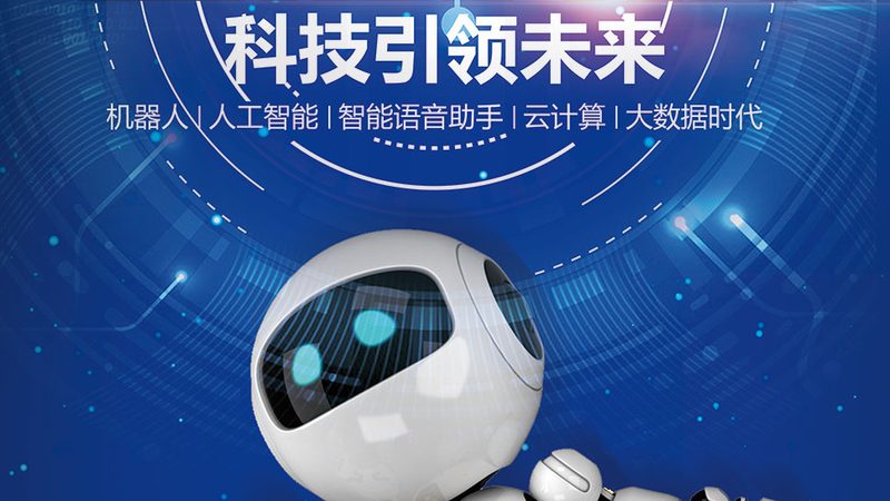SaaS平台免费试用怎么申请